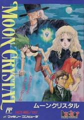 Moon Crystal (Famicom)