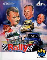 Thrash Rally (JP Neo Geo AES)