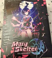Mary Skelter: Nightmares [Limited Edition] (PAL Playstation Vita)