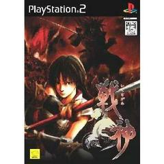 Ikusa Gami (JP Playstation 2)