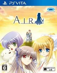 Air (JP Playstation Vita)