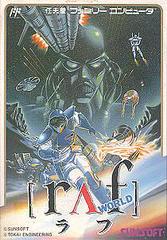 RAF World (Famicom)