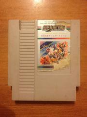 Megacom 76 NES