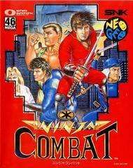 Ninja Combat (JP Neo Geo AES)