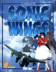 Sonic Wings 2 (JP Neo Geo AES)