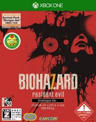 Resident Evil 7 Biohazard (JP Xbox One)