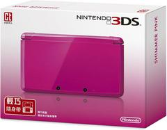 Nintendo 3DS Shimmer Pink (Asian English Nintendo 3DS)