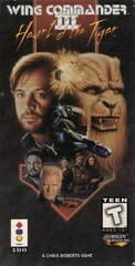 Wing Commander III: Heart of the Tiger (3DO)