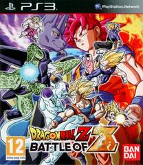 Dragon Ball Z: Battle of Z (PAL Playstation 3)