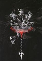 Dirge Of Cerberus [Limited Edition] (JP Playstation 2)