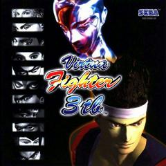 Virtua Fighter 3tb (PAL Sega Dreamcast)