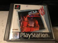 Street Fighter EX Plus Alpha [White Label] (PAL Playstation)