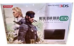 Nintendo 3DS Metal Gear Solid 3D: Snake Eater Premium Package (JP Nintendo 3DS)