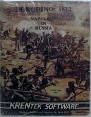 Napoleon In Russia: Borodino 1812 (Atari ST)