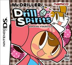Mr. Driller Drill Spirits (JP Nintendo DS)
