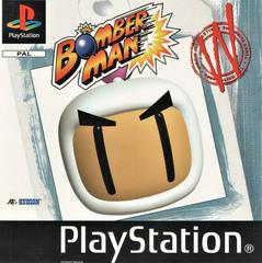 Bomberman [White Label] (PAL Playstation)