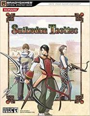 Suikoden Tactics [BradyGames] (Strategy Guide)