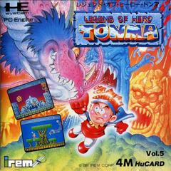 Legend of Hero Tonma (JP PC Engine)