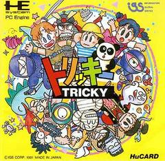 Tricky (JP PC Engine)