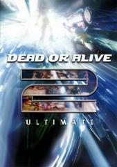 Dead or Alive 2 Ultimate (Xbox)