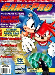 GamePro [October 1994] (GamePro)