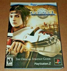 Genji: Dawn of the Samurai: The [DoubleJump] (Strategy Guide)