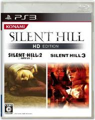 Silent Hill [HD Edition] (JP Playstation 3)