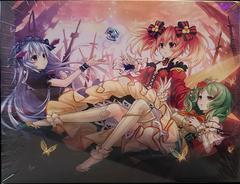 Fairy Fencer F: Refrain Chord [Limited Edition] Playstation 5