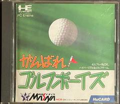 Ganbare! Golf Boys (JP PC Engine)