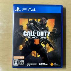 Call Of Duty Black Ops 4 (JP Playstation 4)