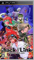 hack//Link [Limited] (JP PSP)