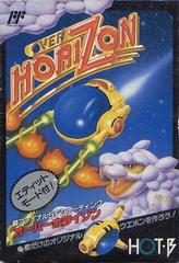 Over Horizon (Famicom)