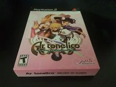 Ar Tonelico Melody of Elemia [Limited Edition] Playstation 2