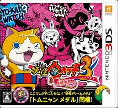 Yo-Kai Watch 3 Tempura (JP Nintendo 3DS)