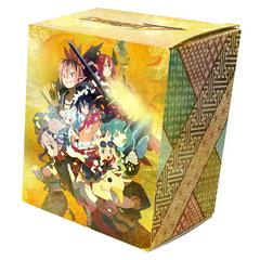 Disgaea 7: Vows of the Virtueless [Limited Edition] Playstation 5