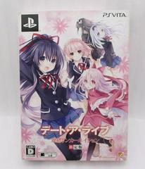 Date A Live: Rio Reincarnation [Twin Edition Limited] (JP Playstation Vita)