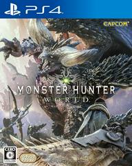 Monster Hunter: World (JP Playstation 4)