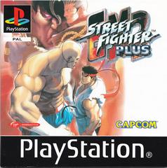 Street Fighter EX2 Plus [White Label] (PAL Playstation)