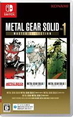 Metal Gear Solid: Master Collection Vol. 1 (JP Nintendo Switch)