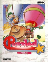 Puzzled (Neo Geo AES)