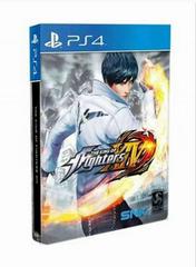 King of Fighters XIV [SteelBook Edition] (Playstation 4)
