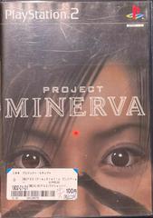 Project Minerva [Limited Edition] (JP Playstation 2)