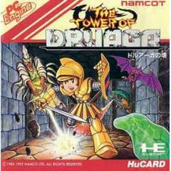 The Tower of Druaga (JP PC Engine)