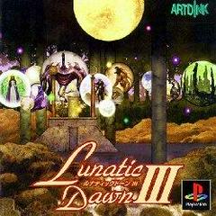 Lunatic Dawn III [Artdink Best Choice] (JP Playstation)