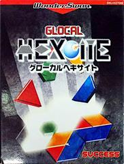 Glocal Hexcite (WonderSwan)