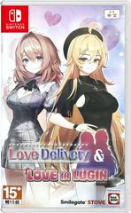 Love Delivery & Love In Login [Limited Edition] (Asian English Switch)