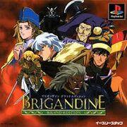 Brigandine: Grand Edition (JP Playstation)