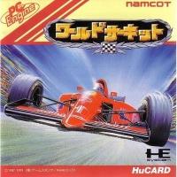 World Circuit (JP PC Engine)