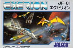 Exerion (Famicom)