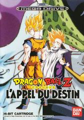 Dragon Ball Z (PAL Sega Mega Drive)